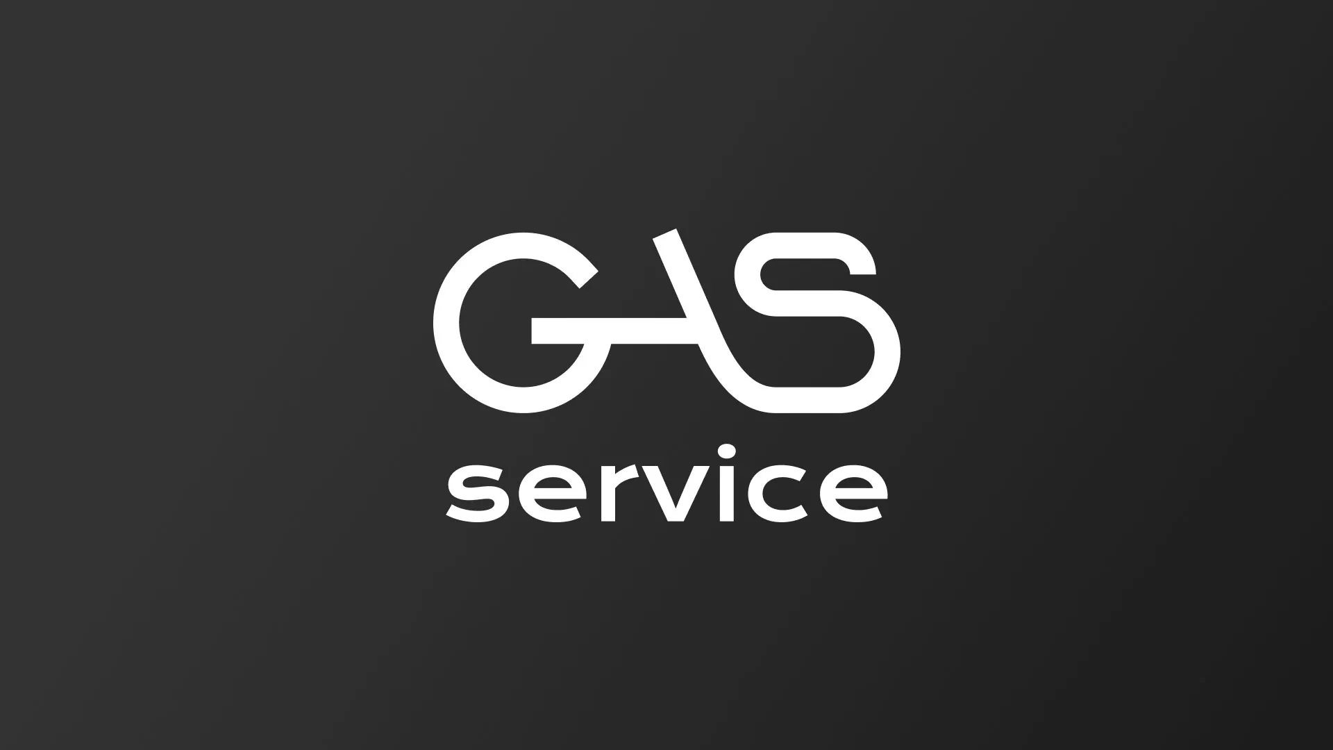 Разработка логотипа компании «Сервис газ» в Отрадном